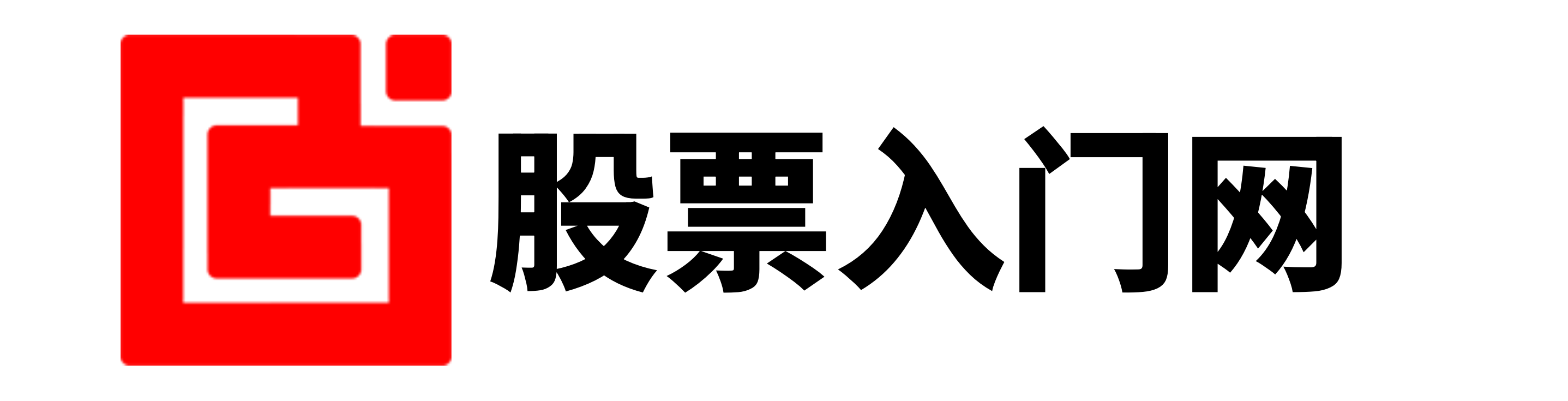 高忆配资